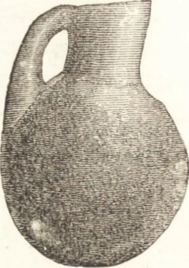 An illustration from Ilios; the city and country of the Trojans. The results of researches and discoveries on the site of Troy and throughout the Troad in the years 1871-72-73-78-79, including an autobiography of the author, 1880, leaf 557