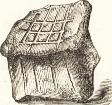 An illustration from Ilios; the city and country of the Trojans. The results of researches and discoveries on the site of Troy and throughout the Troad in the years 1871-72-73-78-79, including an autobiography of the author, 1880, leaf 586