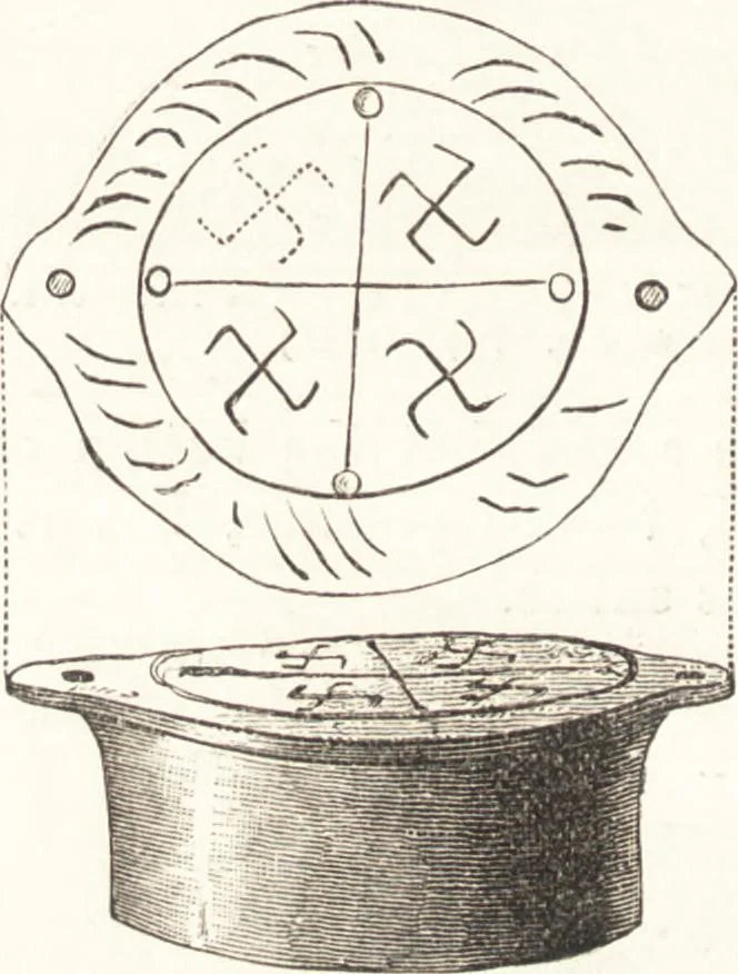 An illustration from Ilios; the city and country of the Trojans. The results of researches and discoveries on the site of Troy and throughout the Troad in the years 1871-72-73-78-79, including an autobiography of the author, 1880, leaf 587