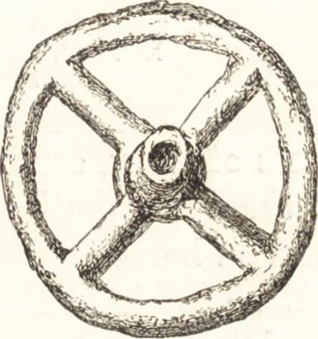 An illustration from Ilios; the city and country of the Trojans. The results of researches and discoveries on the site of Troy and throughout the Troad in the years 1871-72-73-78-79, including an autobiography of the author, 1880, leaf 590