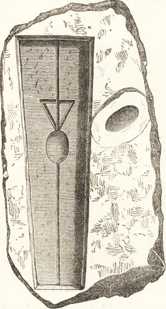 An illustration from Ilios; the city and country of the Trojans. The results of researches and discoveries on the site of Troy and throughout the Troad in the years 1871-72-73-78-79, including an autobiography of the author, 1880, leaf 593