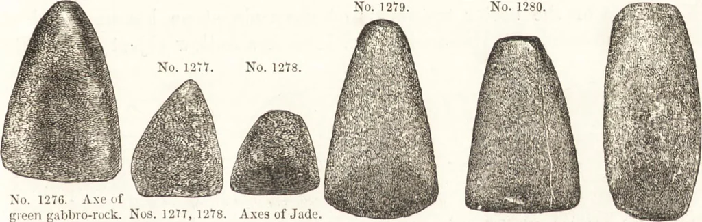 An illustration from Ilios; the city and country of the Trojans. The results of researches and discoveries on the site of Troy and throughout the Troad in the years 1871-72-73-78-79, including an autobiography of the author, 1880, leaf 594