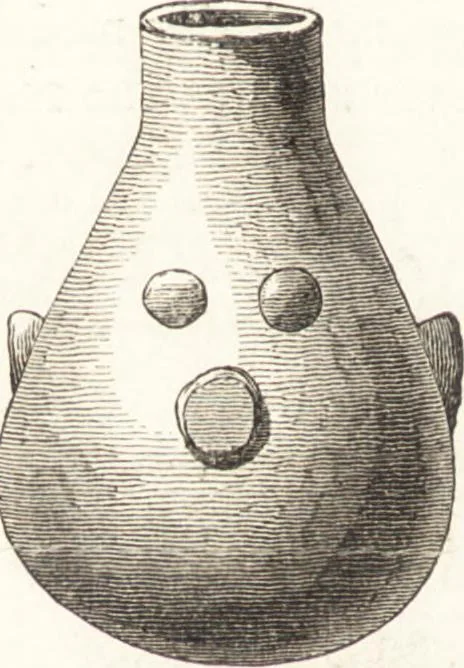 An illustration from Ilios; the city and country of the Trojans. The results of researches and discoveries on the site of Troy and throughout the Troad in the years 1871-72-73-78-79, including an autobiography of the author, 1880, leaf 601