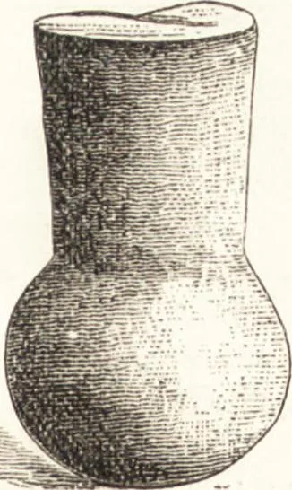 An illustration from Ilios; the city and country of the Trojans. The results of researches and discoveries on the site of Troy and throughout the Troad in the years 1871-72-73-78-79, including an autobiography of the author, 1880, leaf 604