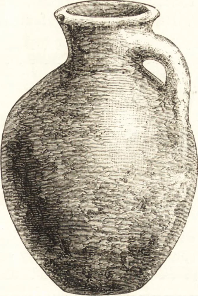 An illustration from Ilios; the city and country of the Trojans. The results of researches and discoveries on the site of Troy and throughout the Troad in the years 1871-72-73-78-79, including an autobiography of the author, 1880, leaf 606