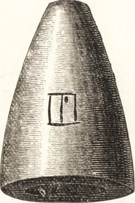 An illustration from Ilios; the city and country of the Trojans. The results of researches and discoveries on the site of Troy and throughout the Troad in the years 1871-72-73-78-79, including an autobiography of the author, 1880, leaf 607
