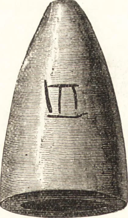 An illustration from Ilios; the city and country of the Trojans. The results of researches and discoveries on the site of Troy and throughout the Troad in the years 1871-72-73-78-79, including an autobiography of the author, 1880, leaf 607