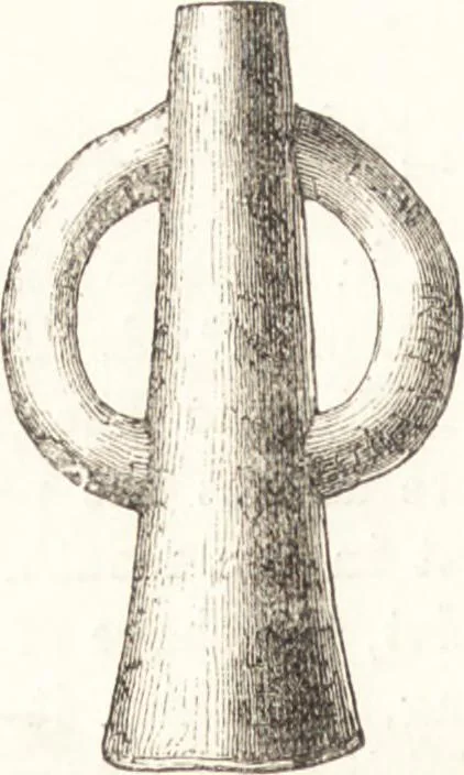 An illustration from Ilios; the city and country of the Trojans. The results of researches and discoveries on the site of Troy and throughout the Troad in the years 1871-72-73-78-79, including an autobiography of the author, 1880, leaf 621