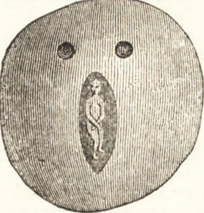 An illustration from Ilios; the city and country of the Trojans. The results of researches and discoveries on the site of Troy and throughout the Troad in the years 1871-72-73-78-79, including an autobiography of the author, 1880, leaf 644