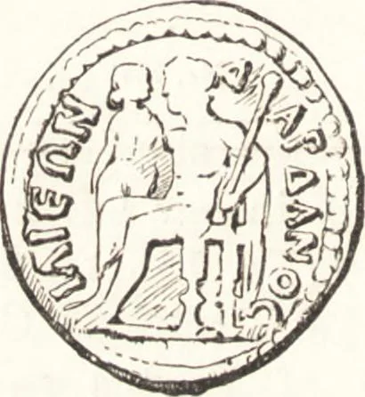 An illustration from Ilios; the city and country of the Trojans. The results of researches and discoveries on the site of Troy and throughout the Troad in the years 1871-72-73-78-79, including an autobiography of the author, 1880, leaf 667