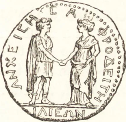 An illustration from Ilios; the city and country of the Trojans. The results of researches and discoveries on the site of Troy and throughout the Troad in the years 1871-72-73-78-79, including an autobiography of the author, 1880, leaf 668