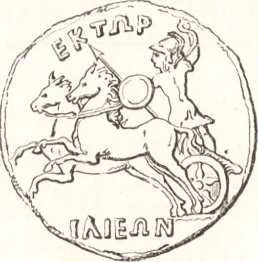 An illustration from Ilios; the city and country of the Trojans. The results of researches and discoveries on the site of Troy and throughout the Troad in the years 1871-72-73-78-79, including an autobiography of the author, 1880, leaf 669