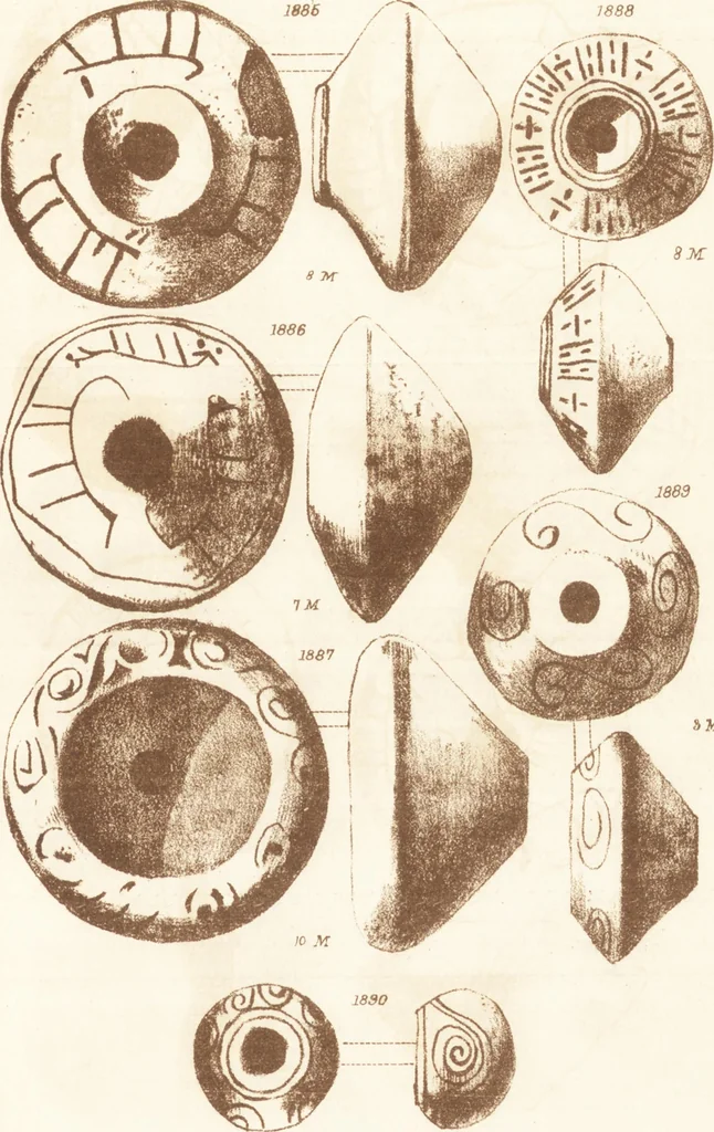 An illustration from Ilios; the city and country of the Trojans. The results of researches and discoveries on the site of Troy and throughout the Troad in the years 1871-72-73-78-79, including an autobiography of the author, 1880, leaf 850
