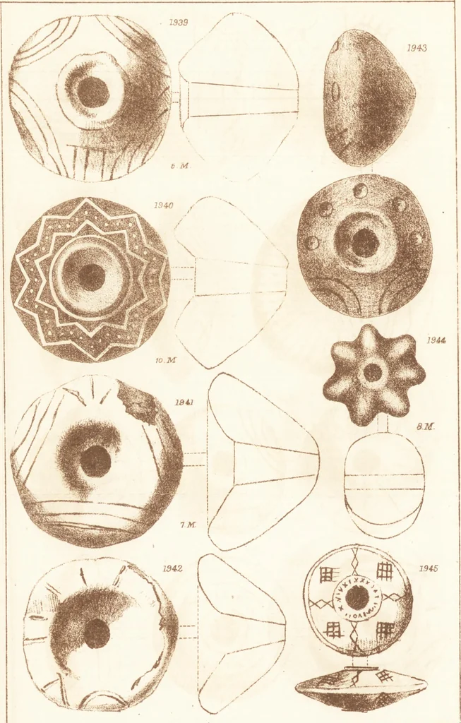 An illustration from Ilios; the city and country of the Trojans. The results of researches and discoveries on the site of Troy and throughout the Troad in the years 1871-72-73-78-79, including an autobiography of the author, 1880, leaf 859