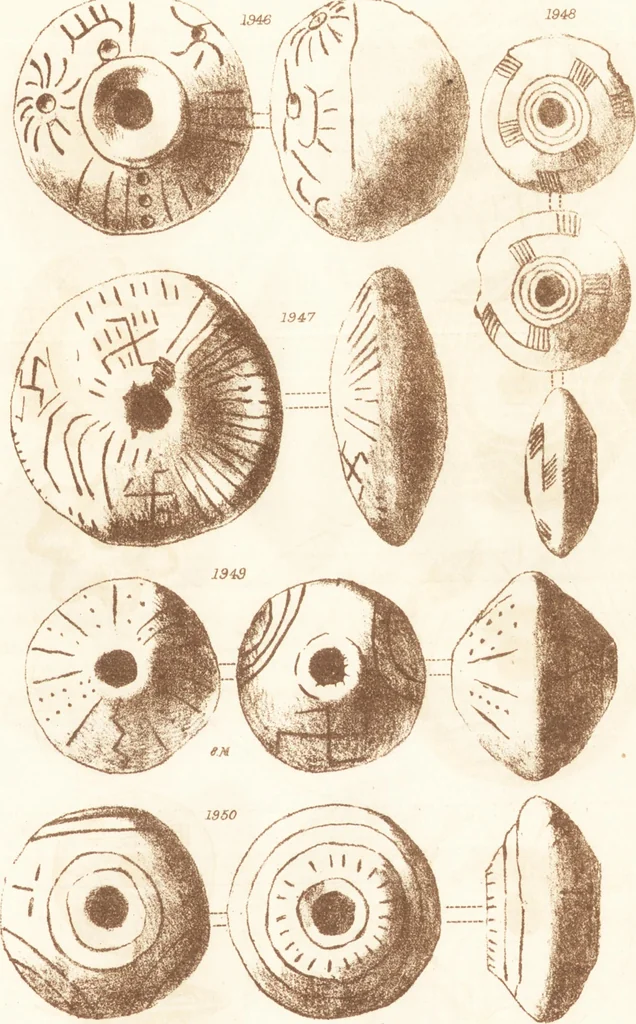 An illustration from Ilios; the city and country of the Trojans. The results of researches and discoveries on the site of Troy and throughout the Troad in the years 1871-72-73-78-79, including an autobiography of the author, 1880, leaf 860