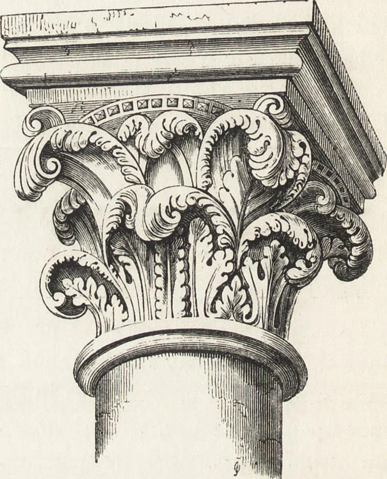 An illustration from An introduction to the study of Gothic architecture, 1861, leaf 225