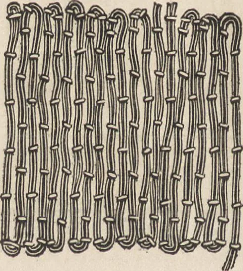 An illustration from Church embroidery, ancient and modern, 1867, leaf 193