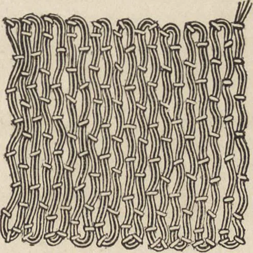 An illustration from Church embroidery, ancient and modern, 1867, leaf 194