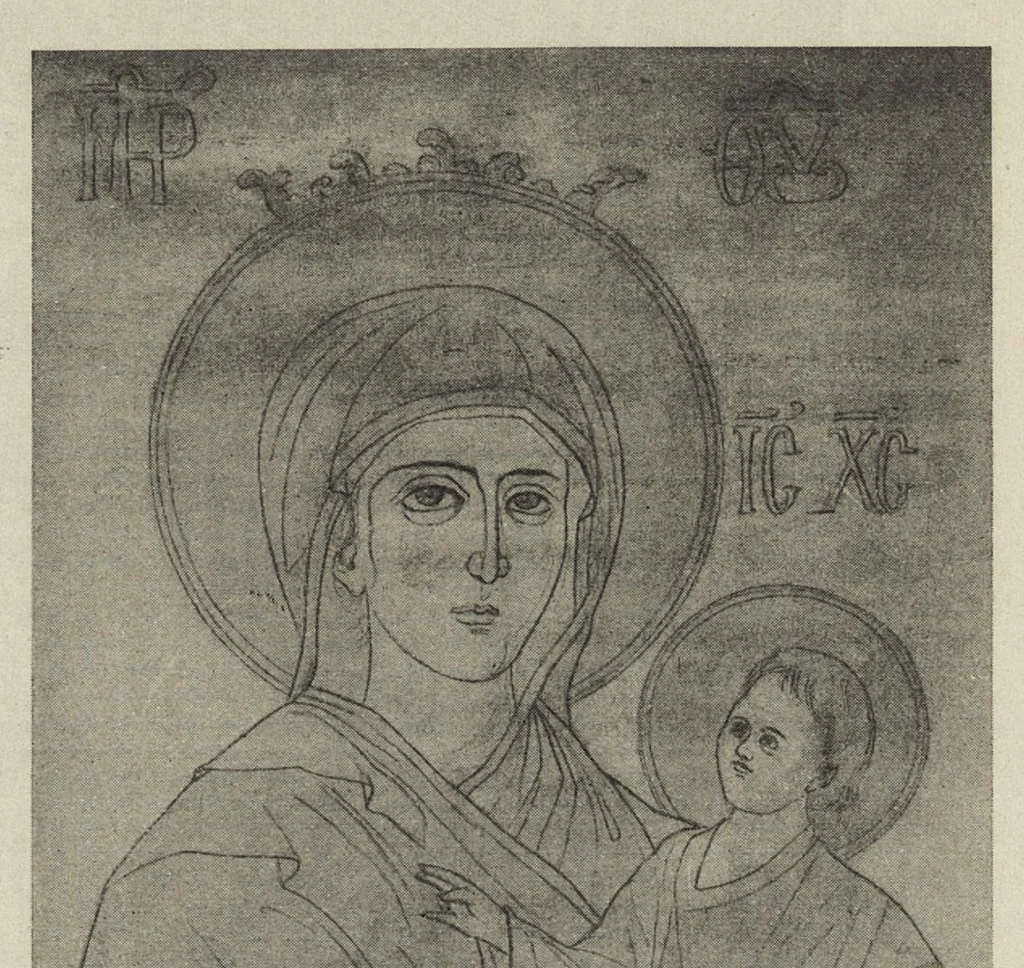 An illustration from Pami︠a︡tniki khristīanskago iskusstva na Aḟoni︠e︡, 1902, leaf 170