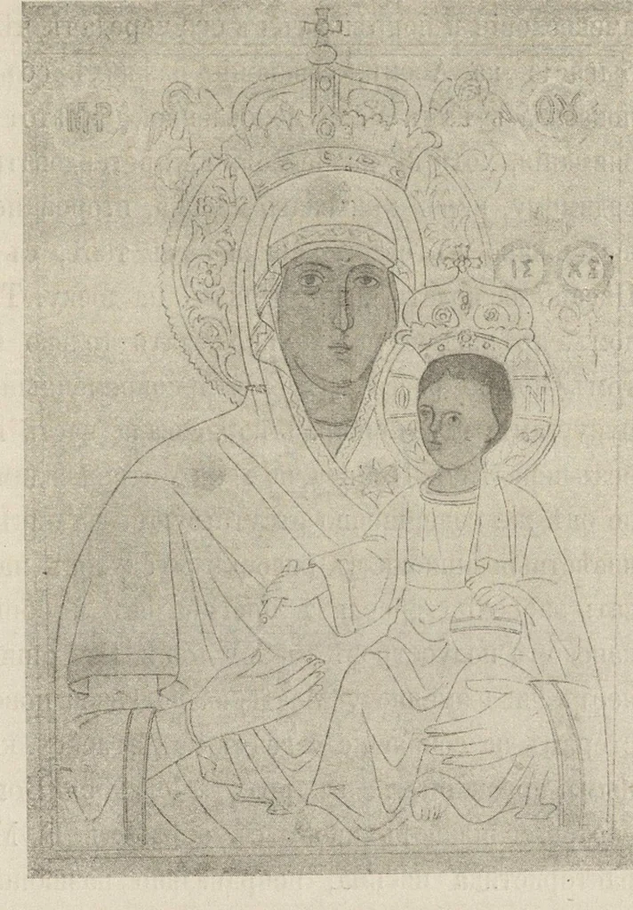 An illustration from Pami︠a︡tniki khristīanskago iskusstva na Aḟoni︠e︡, 1902, leaf 180