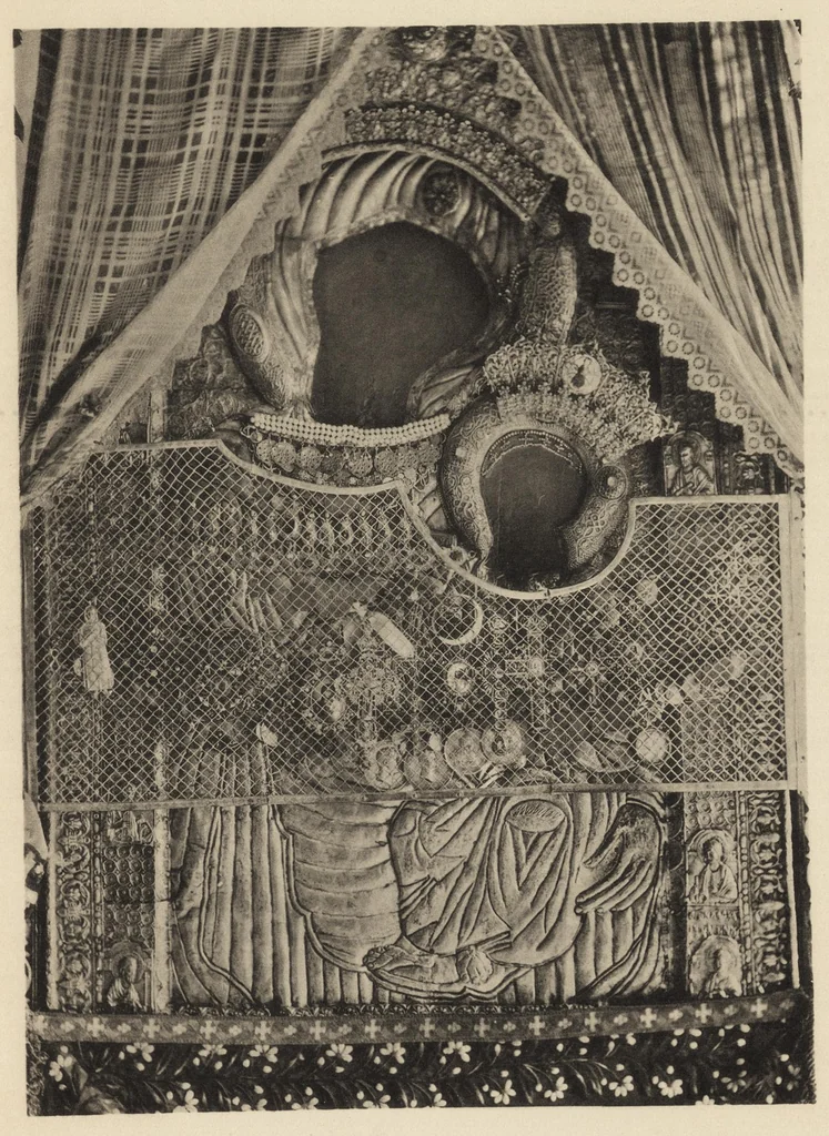An illustration from Pami︠a︡tniki khristīanskago iskusstva na Aḟoni︠e︡, 1902, leaf 356