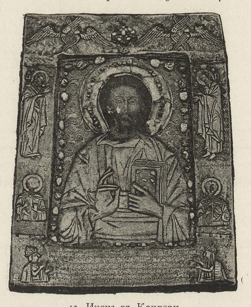 An illustration from Opisʹ pami︠a︡tnikov drevnosti v ni︠e︡kotorykh khramakh i monastyri︠a︡kh Gruzīi, 1890, leaf 104