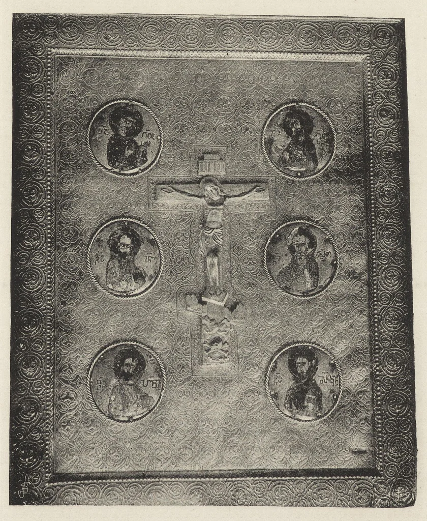 An illustration from Opisʹ pami︠a︡tnikov drevnosti v ni︠e︡kotorykh khramakh i monastyri︠a︡kh Gruzīi, 1890, leaf 111