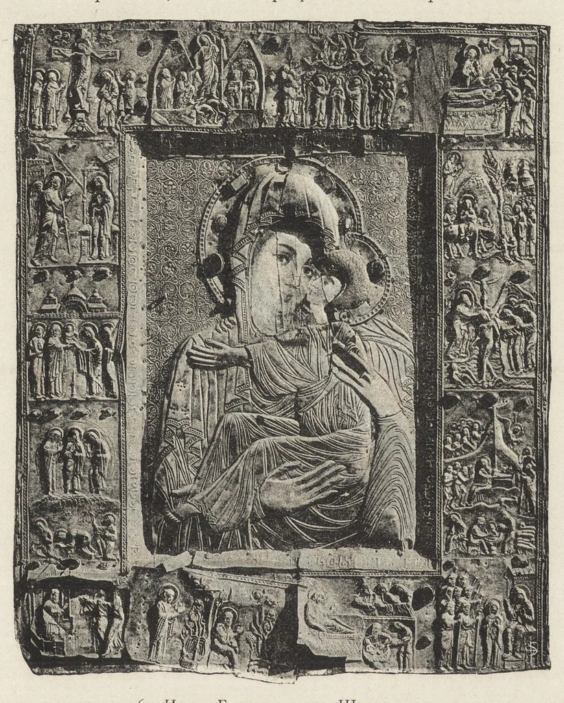 An illustration from Opisʹ pami︠a︡tnikov drevnosti v ni︠e︡kotorykh khramakh i monastyri︠a︡kh Gruzīi, 1890, leaf 129