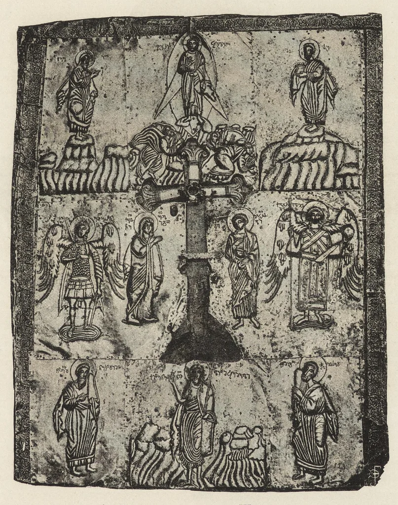 An illustration from Opisʹ pami︠a︡tnikov drevnosti v ni︠e︡kotorykh khramakh i monastyri︠a︡kh Gruzīi, 1890, leaf 134