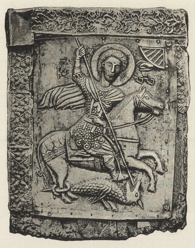 An illustration from Opisʹ pami︠a︡tnikov drevnosti v ni︠e︡kotorykh khramakh i monastyri︠a︡kh Gruzīi, 1890, leaf 145