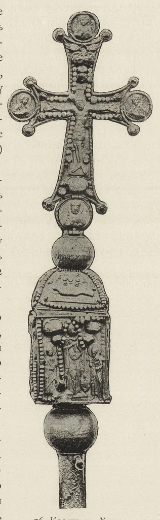 An illustration from Opisʹ pami︠a︡tnikov drevnosti v ni︠e︡kotorykh khramakh i monastyri︠a︡kh Gruzīi, 1890, leaf 154