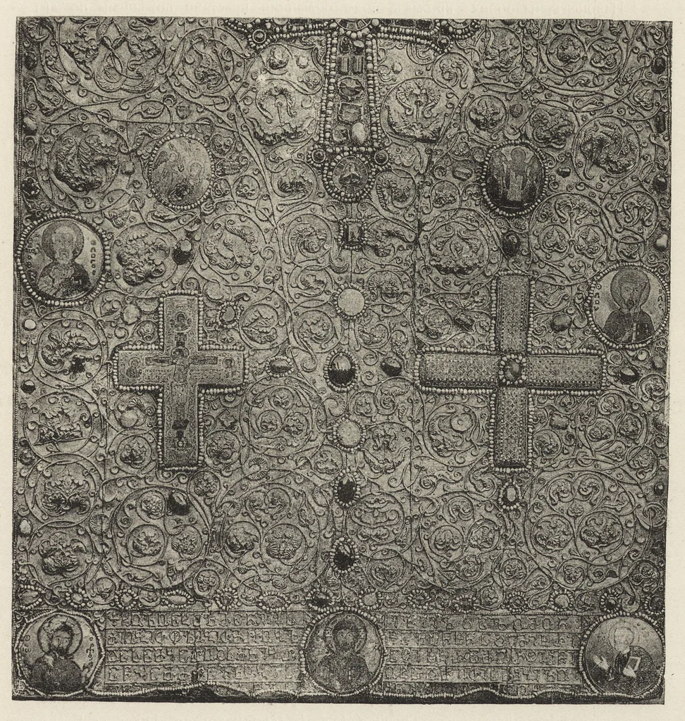 An illustration from Opisʹ pami︠a︡tnikov drevnosti v ni︠e︡kotorykh khramakh i monastyri︠a︡kh Gruzīi, 1890, leaf 28