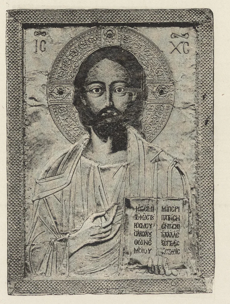 An illustration from Opisʹ pami︠a︡tnikov drevnosti v ni︠e︡kotorykh khramakh i monastyri︠a︡kh Gruzīi, 1890, leaf 39