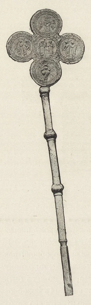 An illustration from Opisʹ pami︠a︡tnikov drevnosti v ni︠e︡kotorykh khramakh i monastyri︠a︡kh Gruzīi, 1890, leaf 45