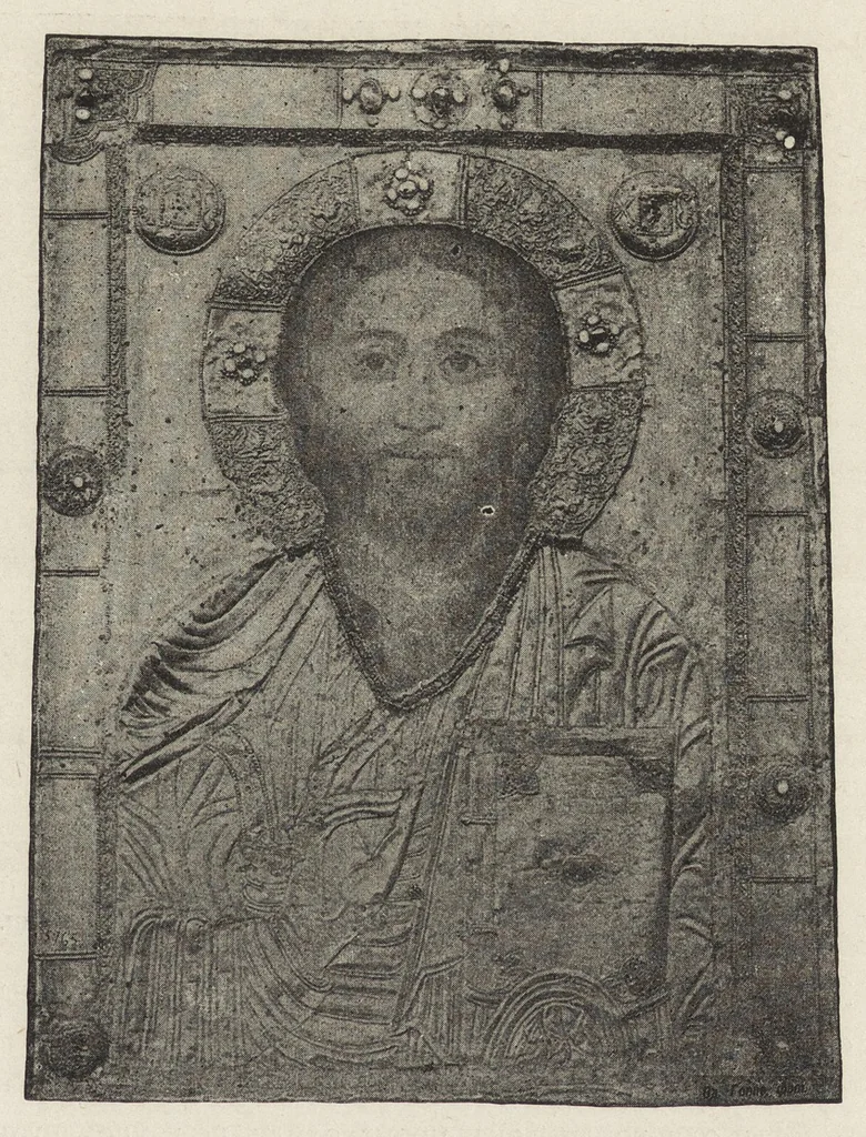 An illustration from Opisʹ pami︠a︡tnikov drevnosti v ni︠e︡kotorykh khramakh i monastyri︠a︡kh Gruzīi, 1890, leaf 88