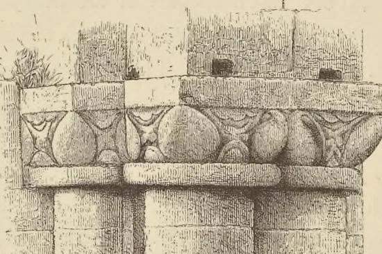 An illustration from Notes on Irish architecture, 1875, leaf 139