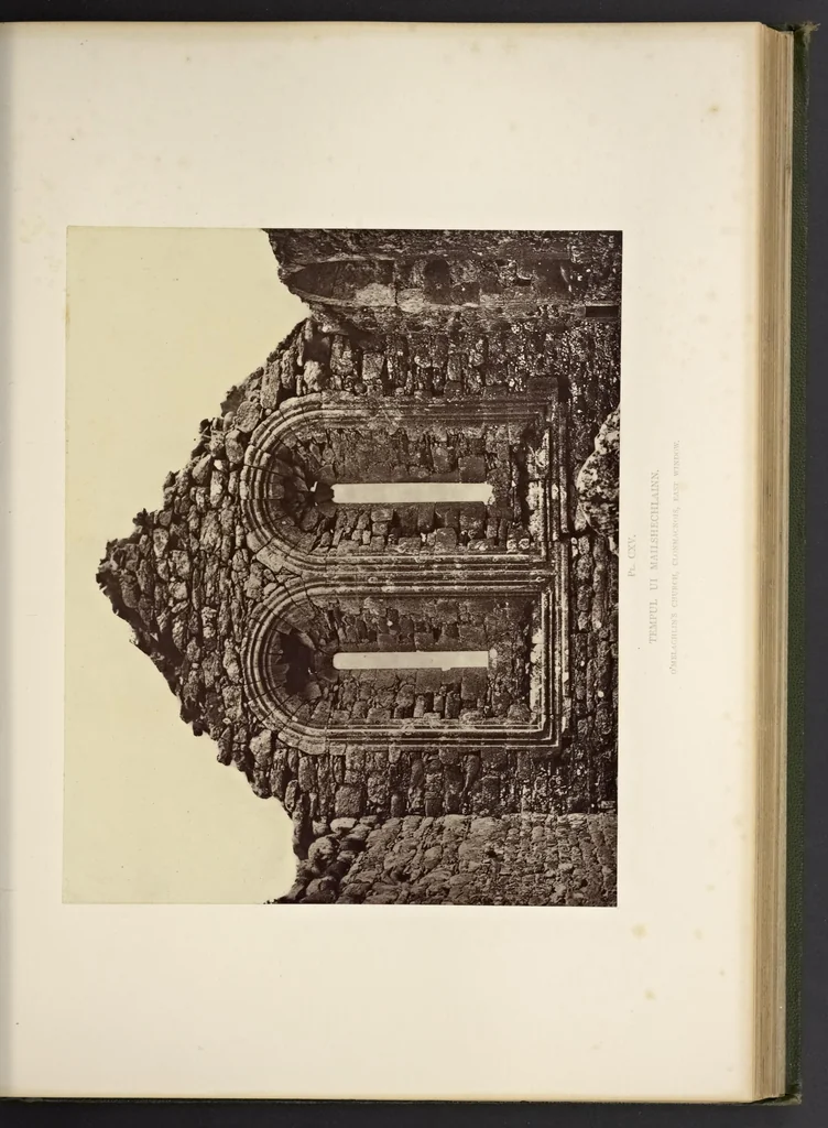 An illustration from Notes on Irish architecture, 1875, leaf 234