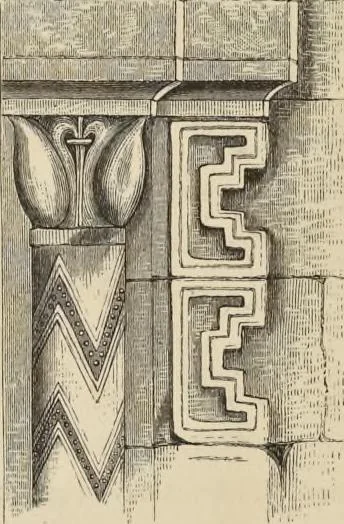 An illustration from Notes on Irish architecture, 1875, leaf 253