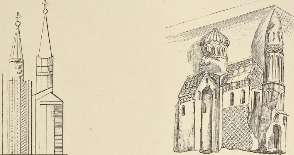 An illustration from Notes on Irish architecture, 1875, leaf 336