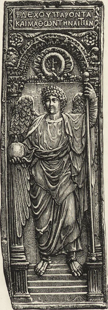 An illustration from Military and religious life in the Middle Ages and at the period of the Renaissance, 1870, leaf 322