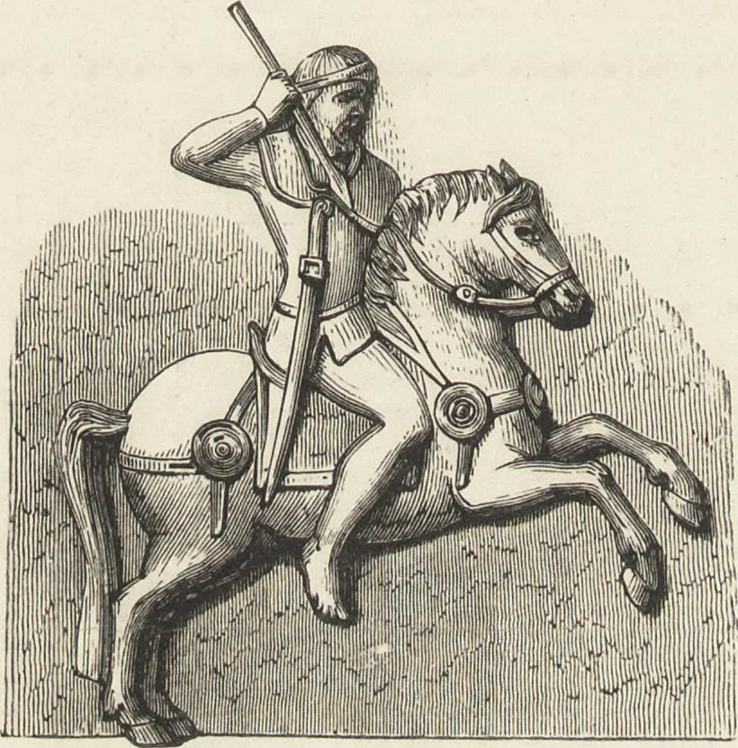 An illustration from Military and religious life in the Middle Ages and at the period of the Renaissance, 1870, leaf 33