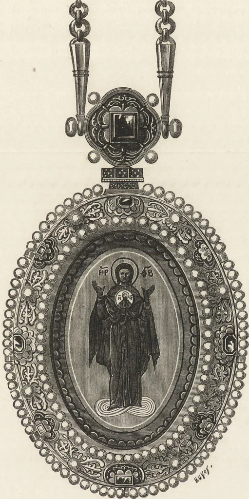 An illustration from Military and religious life in the Middle Ages and at the period of the Renaissance, 1870, leaf 467