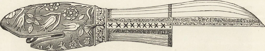 An illustration from Military and religious life in the Middle Ages and at the period of the Renaissance, 1870, leaf 81