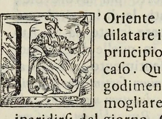 An illustration from I Cesari in oro, raccolti nel Farnese Museo e pubblicati colle loro congrue interpretazioni : tomo primo[-decimo], 1694, leaf 342