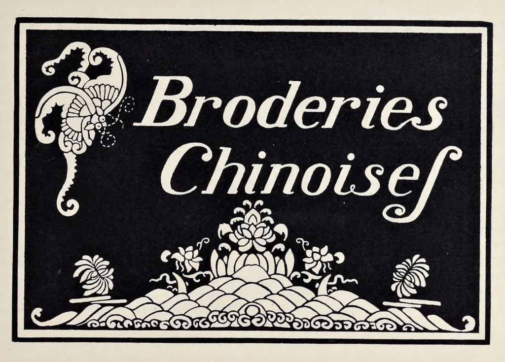 An illustration from Broderies chinoises, 1901, leaf 4