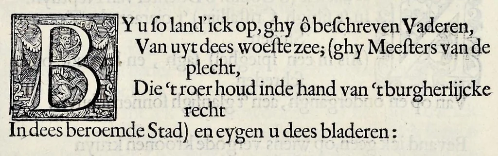 An illustration from Der zee-vaert lof : handelende vande gedenckwaerdighste zeevaerden met de daeraenklevende op en onderganghen der voornaemste heerschappijen der gantscher wereld : zedert haere beginselen tot op den dagh van huyden : in VI boecken, 1634, leaf 10
