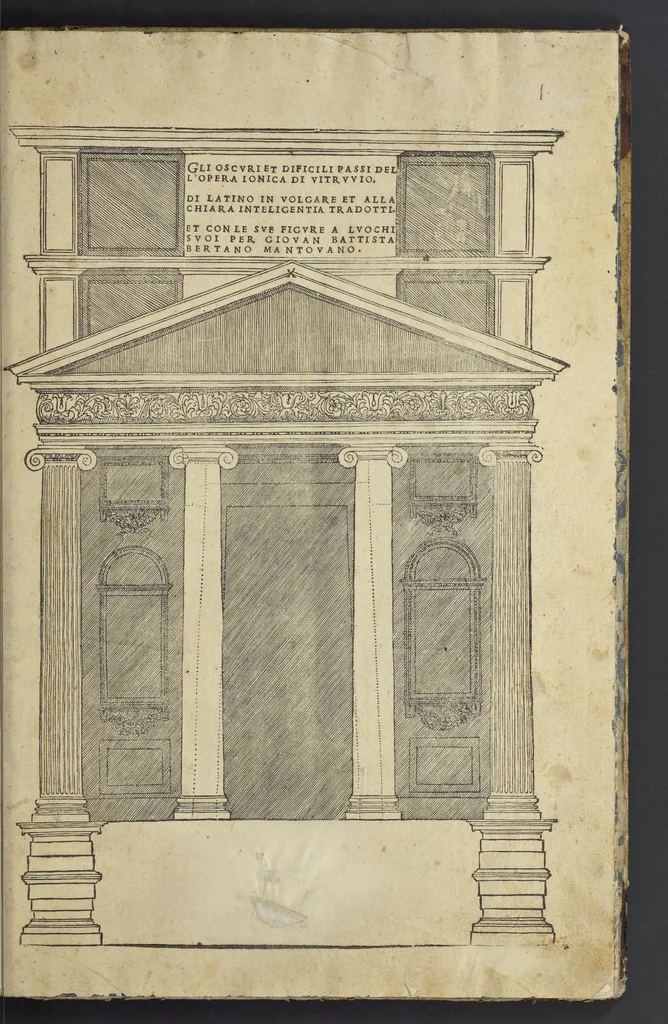 An illustration from Gli oscvri et dificili passi dell'opera ionica di Vitrvvio, 1558, leaf 6