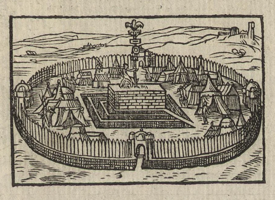 An illustration from Les illvstres observations antiqves, 1558, leaf 118