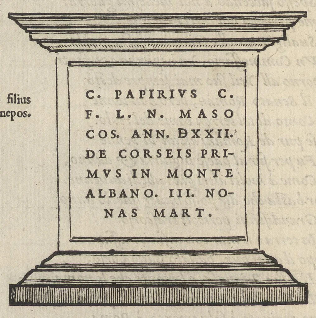An illustration from Les illvstres observations antiqves, 1558, leaf 59