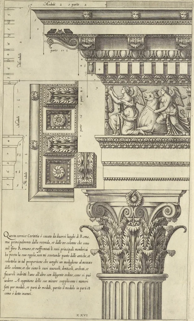An illustration from Regola delli cinqve ordini d'architettvra, 1563, leaf 54